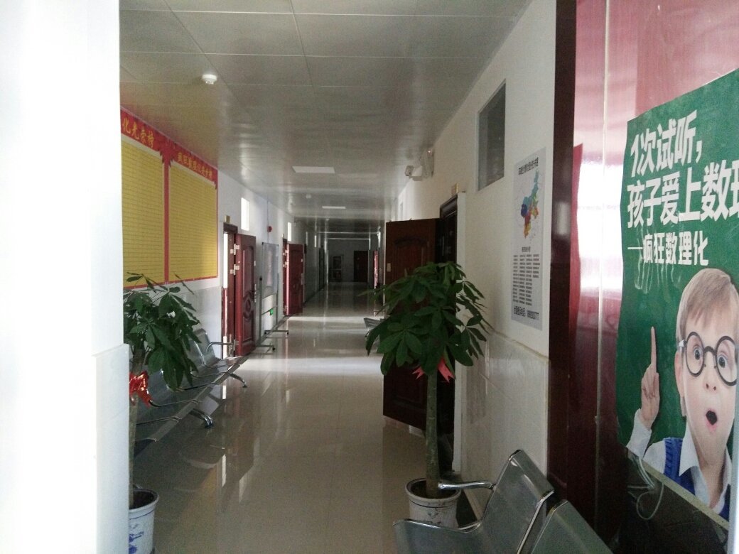 子长县南航文化教育咨询 点亮教育规划之路，助力学子扬帆起航